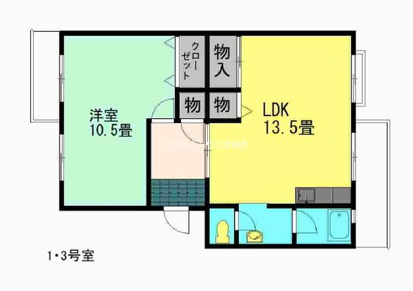 メゾン酒井Ｂの物件間取画像